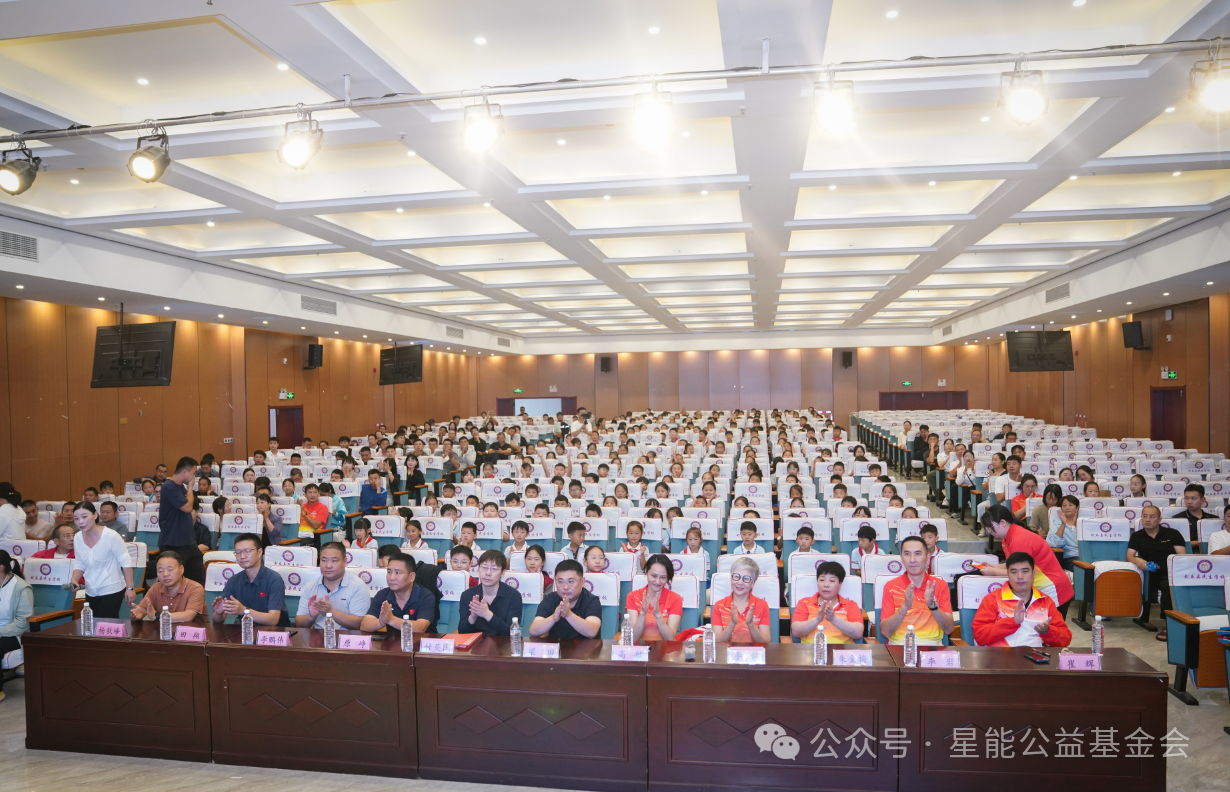 星能冠军助学项目——民生银行河南封丘行